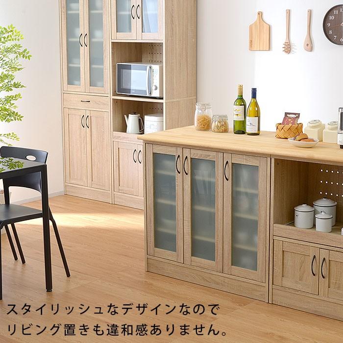 ワイエムワールド 食器棚 幅90cm ロータイプ 収納 レンジ台 おしゃれ