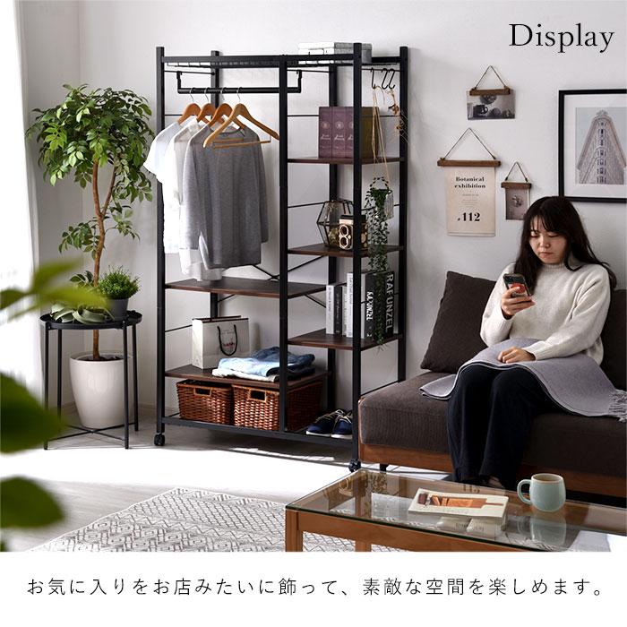 ワイエムワールド ハンガーラック おしゃれ ハンガーラック 大量
