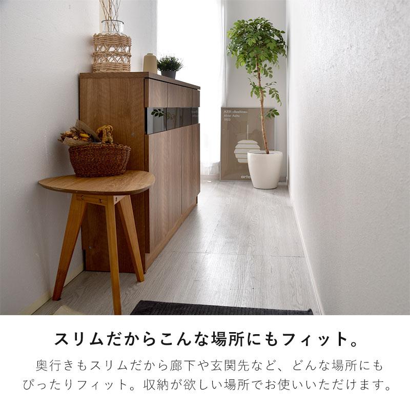 ワイエムワールド カウンター下収納 薄型 幅30cm おしゃれ 扉付き