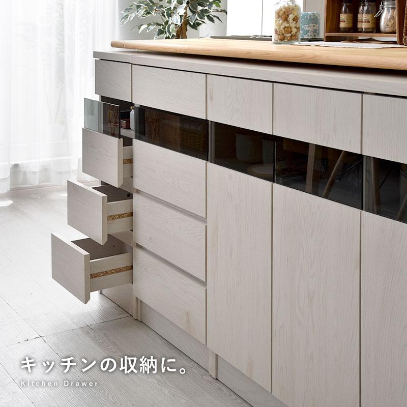 ワイエムワールド カウンター下収納 薄型 幅30cm おしゃれ 扉付き