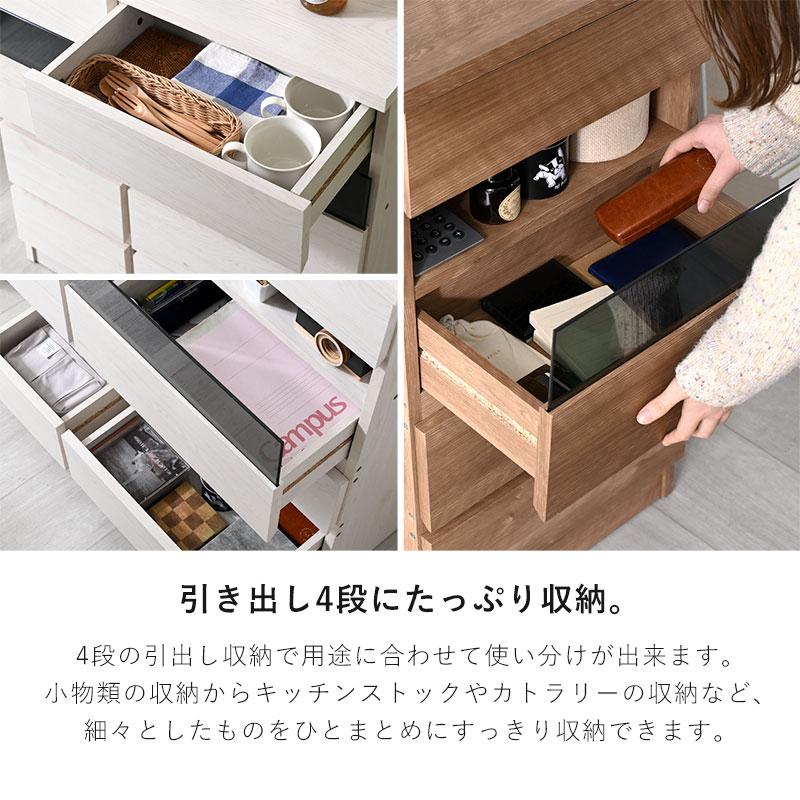 ワイエムワールド カウンター下収納 キッチン収納 棚 薄型 ワイエムワールド カウンター下収納 キッチン収納 棚 薄型