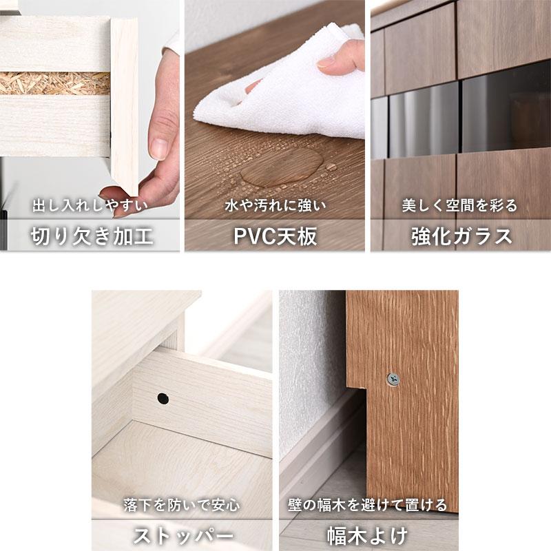 ワイエムワールド カウンター下収納 キッチン収納 棚 薄型 ワイエムワールド カウンター下収納 キッチン収納 棚 薄型