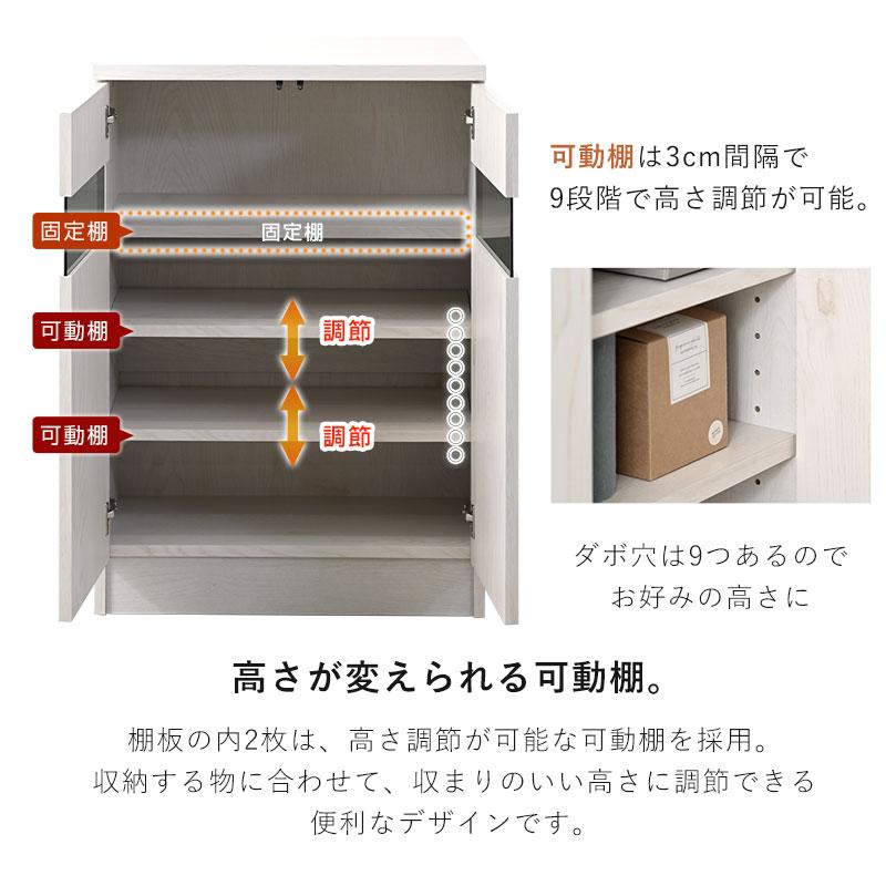 mamiさま専用ページ♡カウンター下収納　2点 ワイエムワールド カウンター下収納 キッチン収納 棚 食器棚 おしゃれ