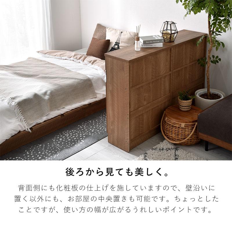 ワイエムワールド カウンター下収納 薄型 幅120cm おしゃれ 扉付き