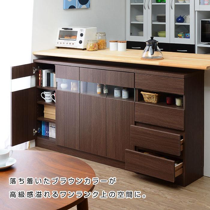 カウンター下収納 キッチン収納 棚 食器棚 おしゃれ 北欧 幅1cm 00 053 収納 本棚 食器棚 ラック Ymworld 通販 Yahoo ショッピング
