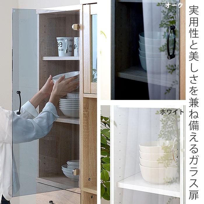 ワイエムワールド 隙間収納 食器棚 すき間収納 幅30cm 洗面所 棚