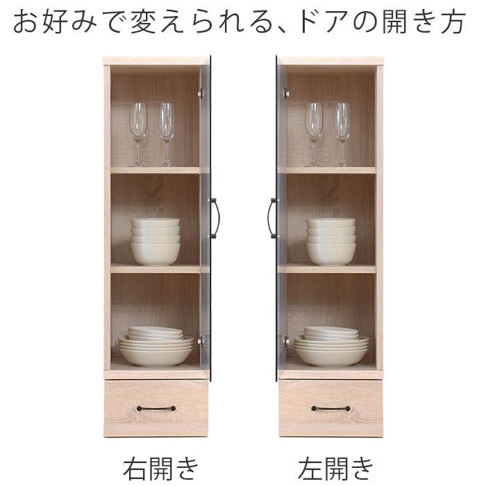 ワイエムワールド 隙間収納 ワイエムワールド　キッチン収納 食器棚 幅30cm ワイエムワールド 隙間収納 食器棚 スリム すきま収納 幅 30cm