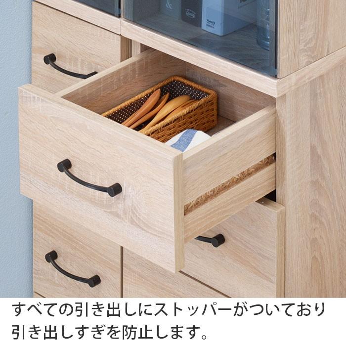 ワイエムワールド 隙間収納 食器棚 すき間収納 幅30cm 洗面所 棚