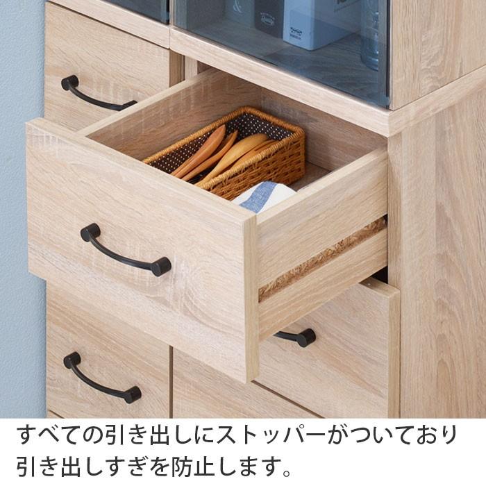 隙間収納 食器棚 すき間収納 幅30cm 洗面所 棚 ラック 引き出し キッチン｜futureoffice｜10