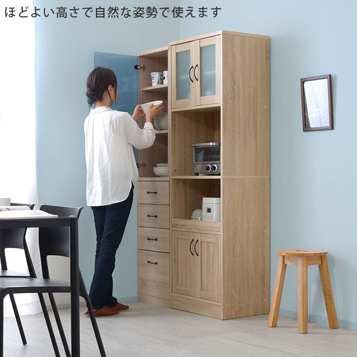 ワイエムワールド 隙間収納 食器棚 すき間収納 幅30cm 洗面所 棚