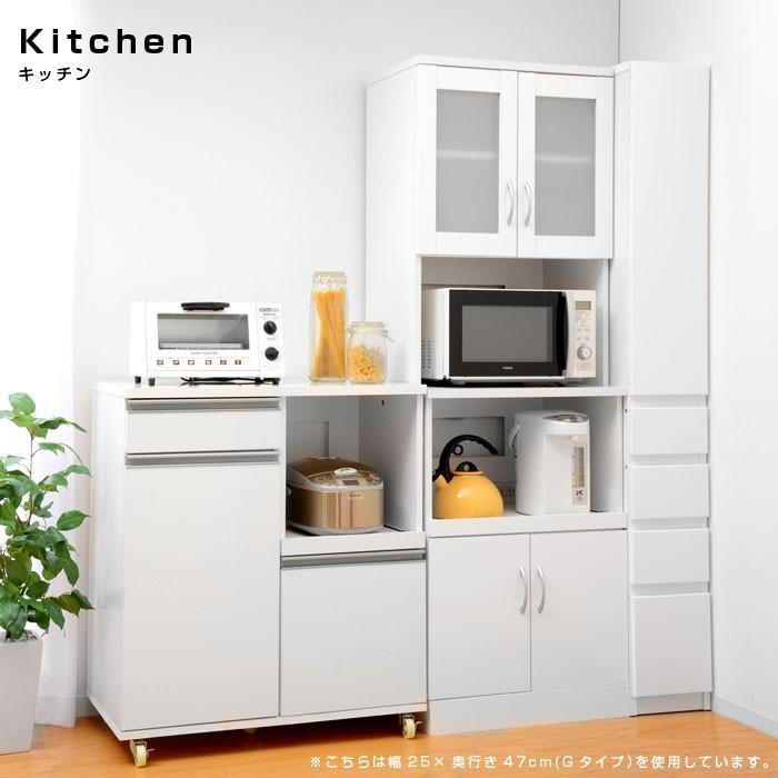 ワイエムワールド 隙間収納 すき間収納 キッチン収納 幅25 : 収納 本棚