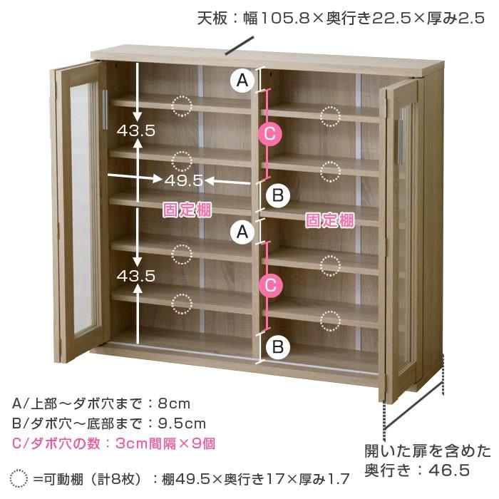 ワイエムワールド 本棚 書棚 ガラス扉付き おしゃれ 漫画 コミック