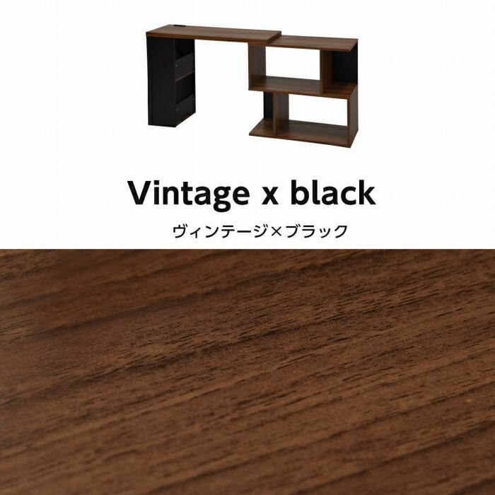 ワイエムワールド パソコンデスク 伸縮式 L字型 コーナー 机 TV台 学習