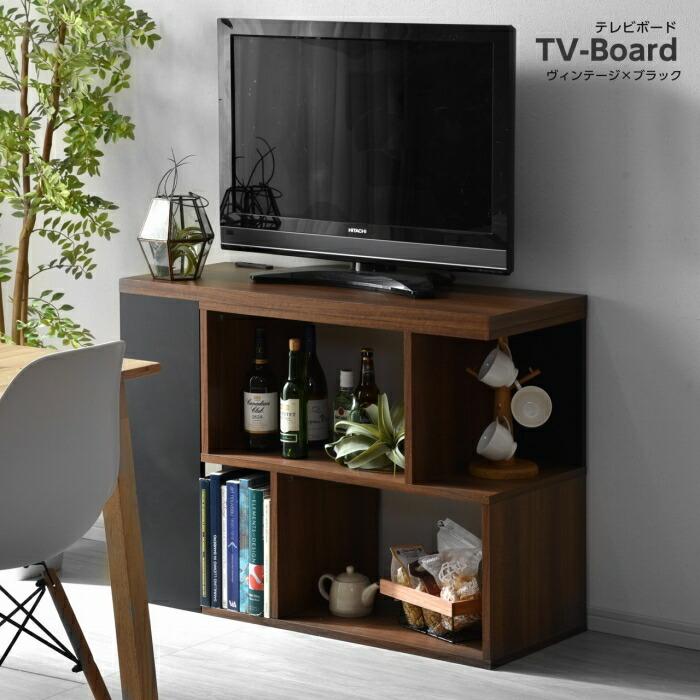 収納棚　テレビボード　シェルフ　ラック　パソコン　おもちゃ収納　水槽棚　勉強机 収納棚 テレビボード シェルフ ラック パソコン おもちゃ収納 水槽棚