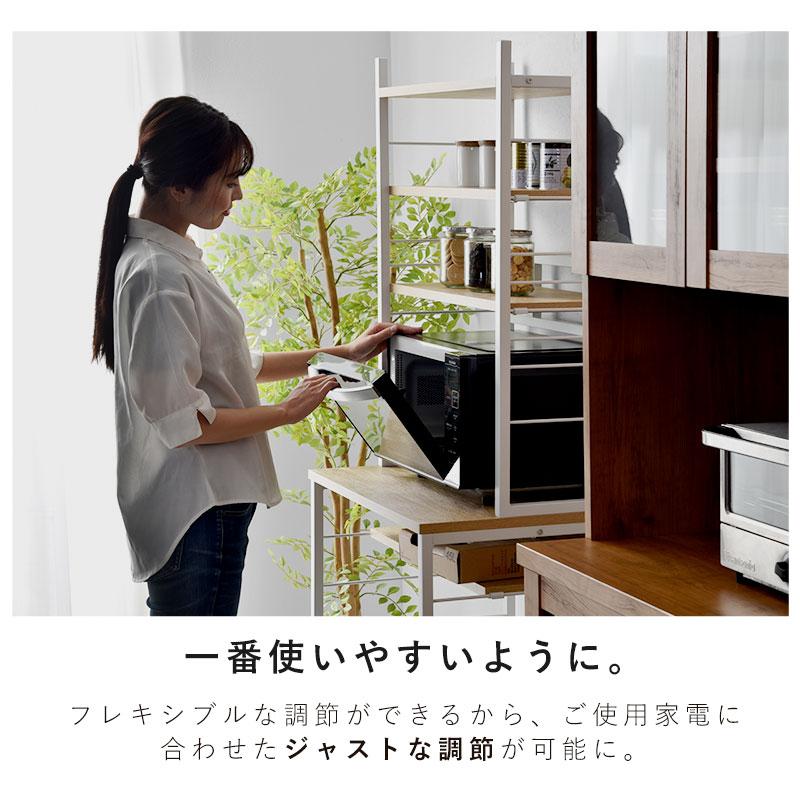 ワイエムワールド ゴミ箱上ラック レンジ台 キッチンラック 食器棚 5段