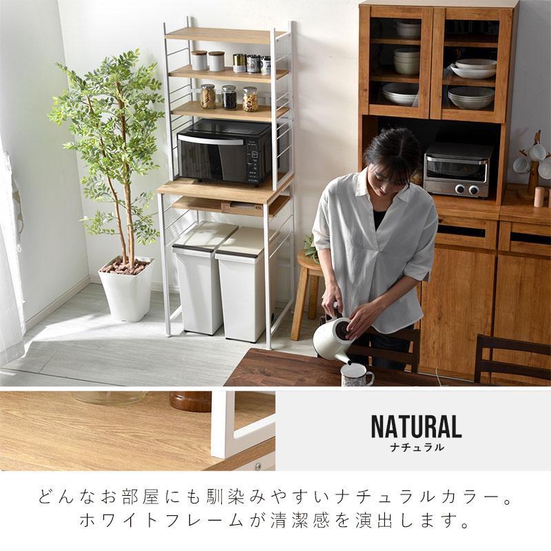 ワイエムワールド ゴミ箱上ラック レンジ台 キッチンラック 食器棚 5段