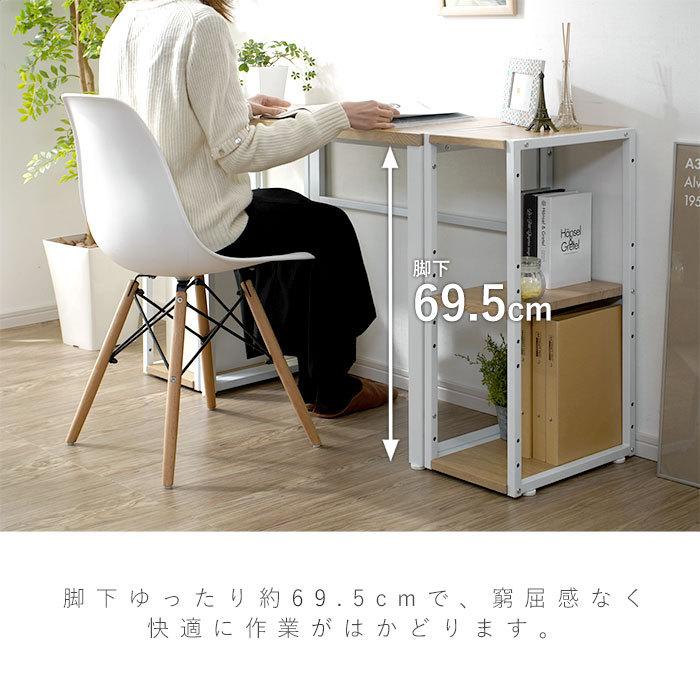 ワイエムワールド デスク パソコンデスク 学習机 おしゃれ パソコン
