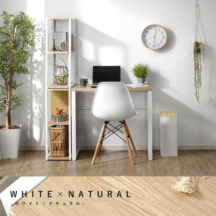 ワイエムワールド デスク パソコンデスク 学習机 おしゃれ パソコン