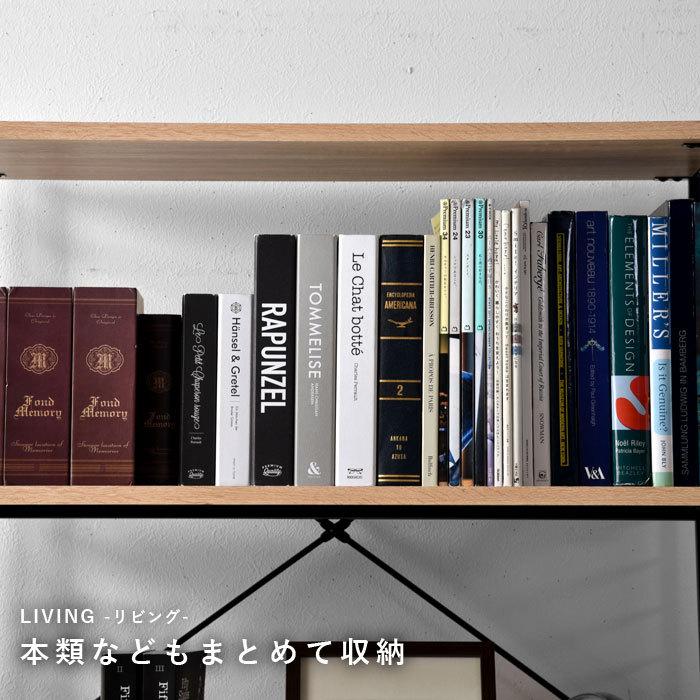 ユニットシェルフWiLL/テレビ台 ワイエムワールド Amazon｜ワイエムワールド ユニットシェルフ WiLL 2段 シェルフ 幅82cm