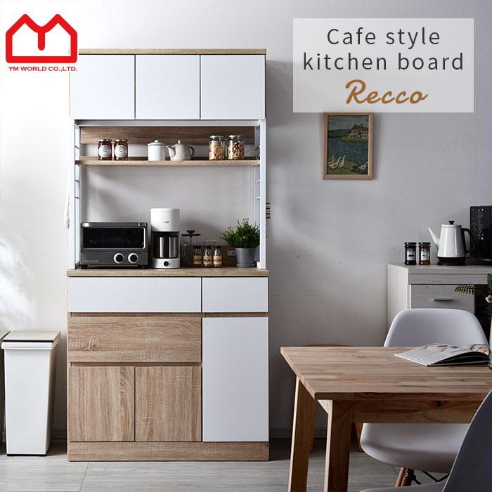 とも ニトリ テレビ台 (ローボードレッタ120cm) ミドルブラウン