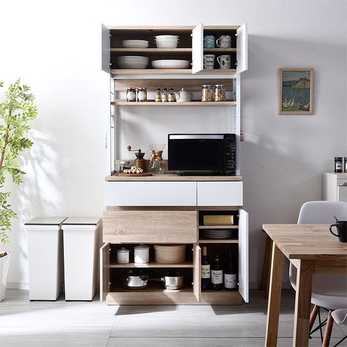 ワイエムワールド　食器棚兼レンジ台 ワイエムワールド 食器棚 キッチン収納 おしゃれ 北欧 幅90cm レンジ台