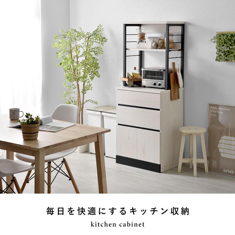 ワイエムワールド キッチン収納 食器棚 北欧 おしゃれ 白 シンプル 扉
