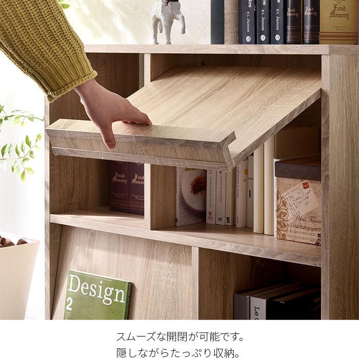 ワイエムワールド 本棚 おしゃれ 大容量 扉付き オープンラック 子供