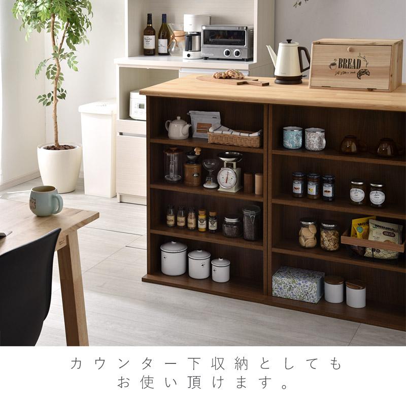 ワイエムワールド ディスプレイラック 2個セット 60幅 幅60 書棚