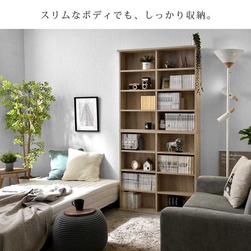 ☆【新品】組み合わせ上下書棚セット90 WNT☆ 送料無料】 キャビネット 書庫 木製 本棚 NFシリーズ ミドルタイプ 3段