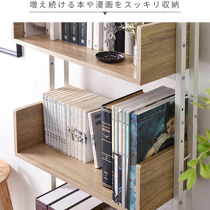 つっぱり スライド扉 書棚 シアトル 幅60cm 奥行26cm 本棚 ラック