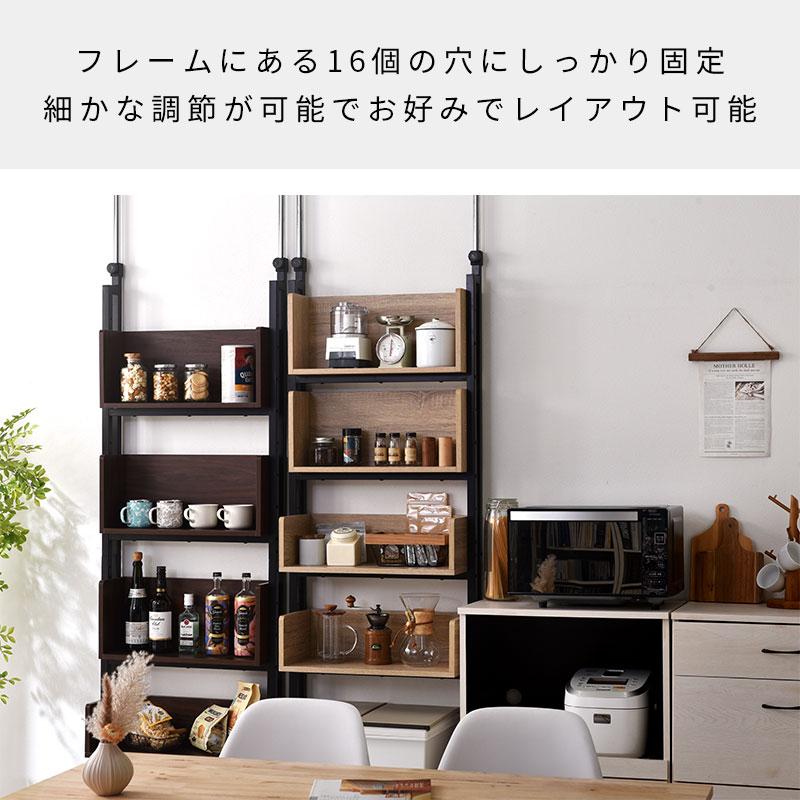 ワイエムワールド 本棚 壁面収納 突っ張り ラック おしゃれ 大