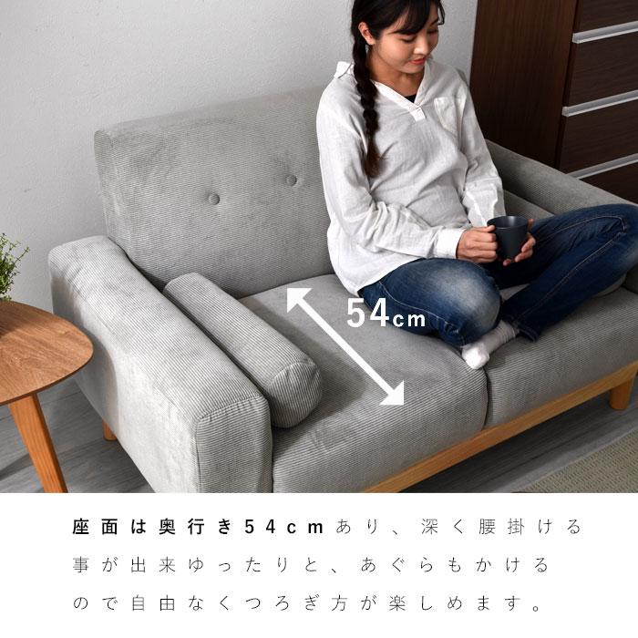 ワイエムワールド ソファ ソファー 2人掛け 二人掛け 2人掛け ワイエムワールド ソファ ソファー 2人掛け 二人掛け 2人掛け