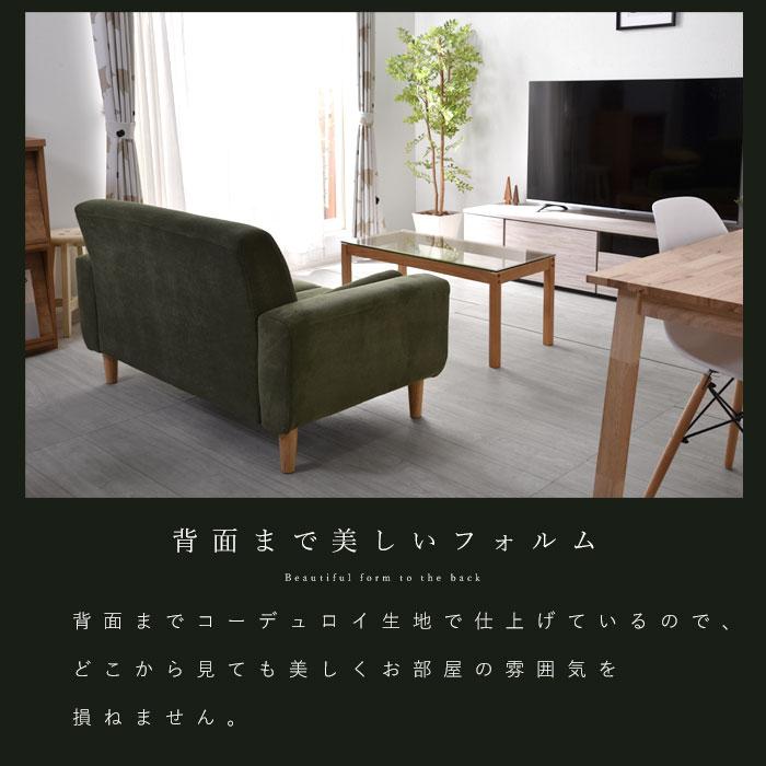 ワイエムワールド ソファ ソファー 2人掛け 二人掛け 2人掛け ワイエムワールド ソファ ソファー 2人掛け 二人掛け 2人掛け