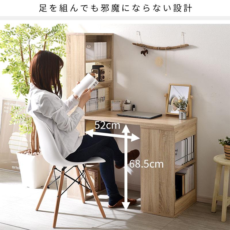 ワイエムワールド パソコンデスク 省スペース デスク 机 pc コンパクト