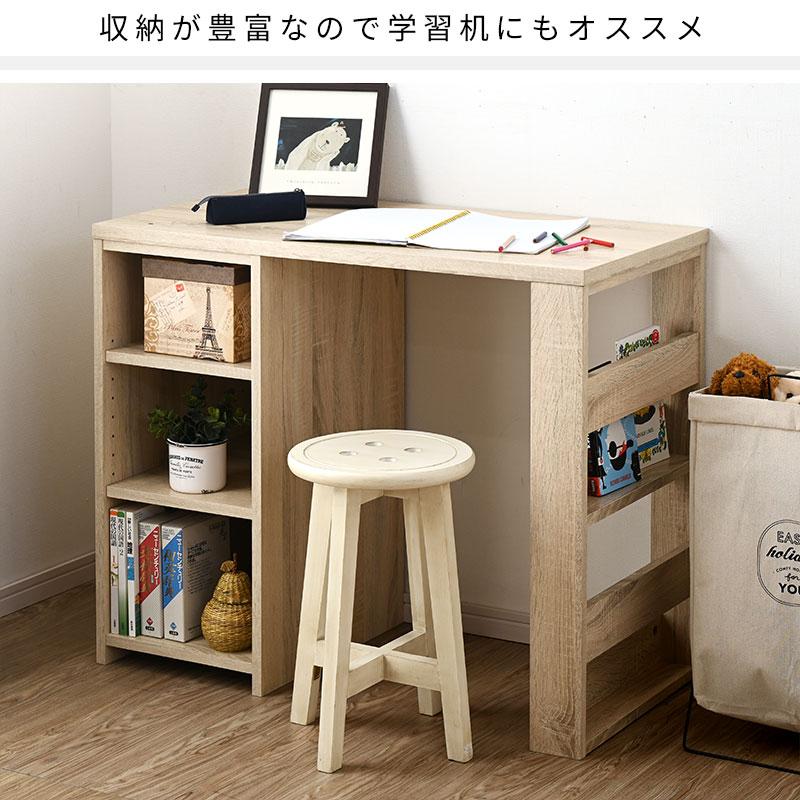 ワイエムワールド パソコンデスク 省スペース デスク 机 pc コンパクト