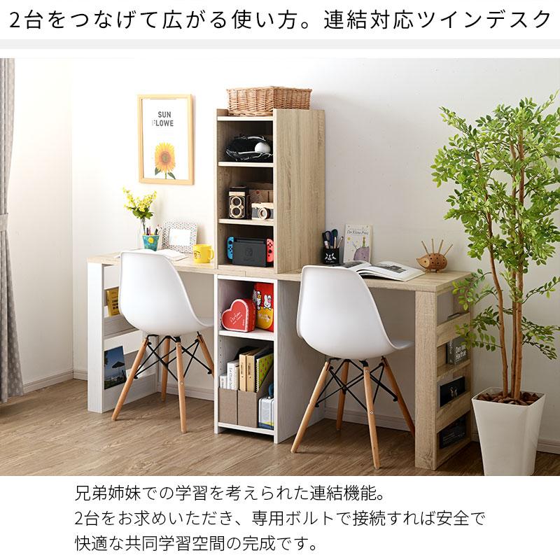 ワイエムワールド パソコンデスク 省スペース デスク 机 pc コンパクト