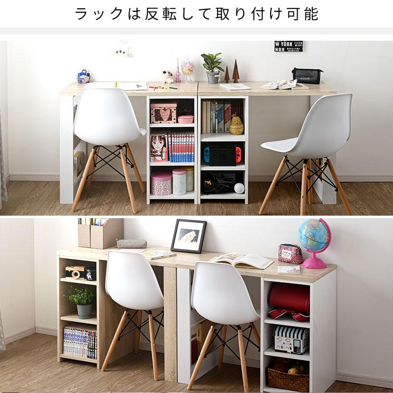 ワイエムワールド パソコンデスク 省スペース デスク 机 pc コンパクト