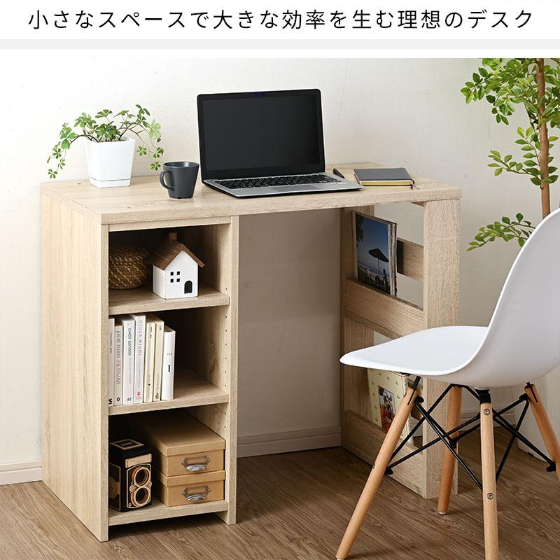 ワイエムワールド パソコンデスク 省スペース デスク 机 pc コンパクト