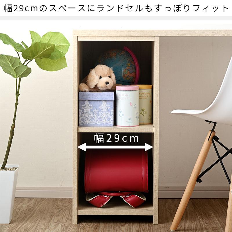 ワイエムワールド パソコンデスク 省スペース デスク 机 pc コンパクト