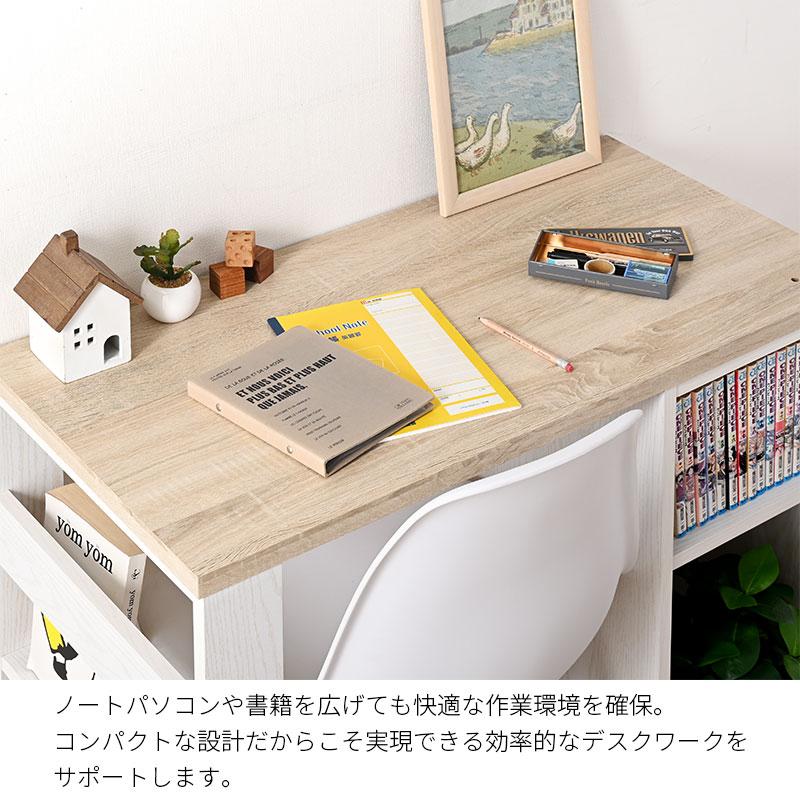 ワイエムワールド パソコンデスク 省スペース デスク 机 pc コンパクト