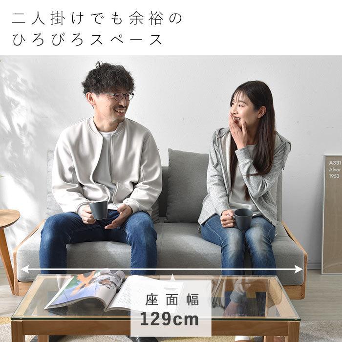 ワイエムワールド ソファ ソファー 2人掛け クッション付き 二人 ワイエムワールド ソファ ソファー 2人掛け クッション付き 二人
