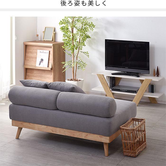 ワイエムワールド ソファ ソファー 2人掛け 肘無し 二人掛け おしゃれ