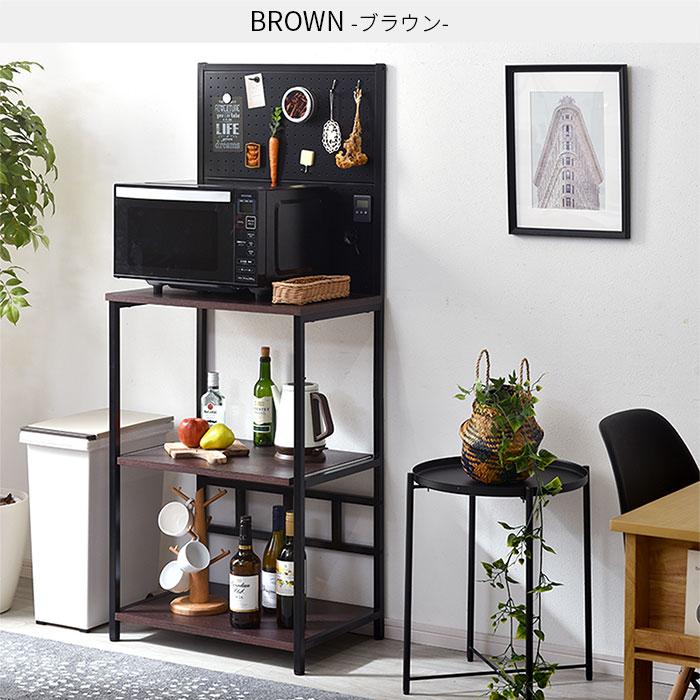 「ジモティー見た」で5％OFF！【レンジ台】レンジ台　ダイニングボード　レンジボード　スチールラック IRIS OHYAMA（アイリスオーヤマ） レンジ台 キッチンラック レンジ