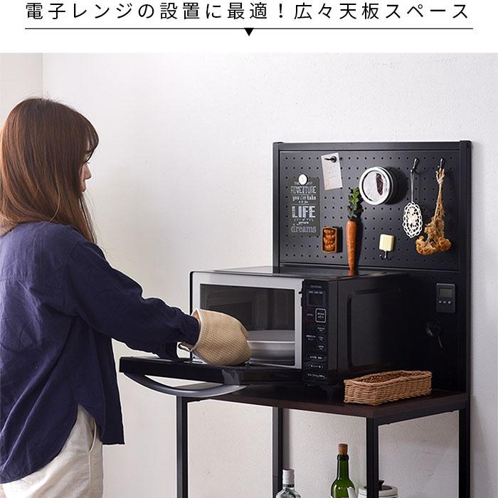 R234 ワイエムワールド キッチン台、レンジ台、幅60cm Used・美品 00-284-st.jpg