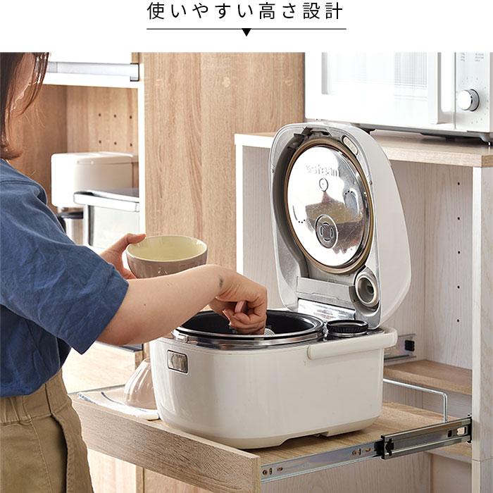 収納ラック ホワイト 北欧風 収納ストッカー キッチンストッカー 収納 キッチンラック 楽天市場】キッチンラック 北欧風 ゴミ箱収納ラック 幅