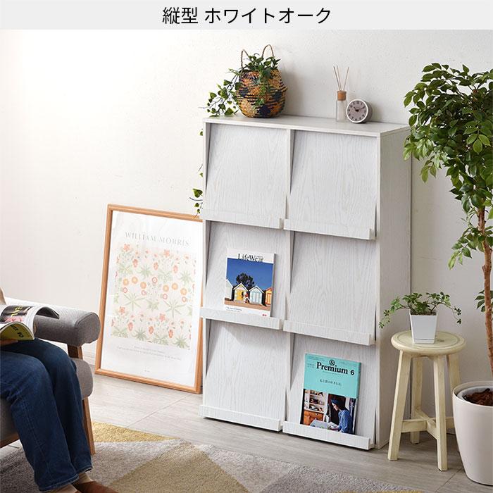 ワイエムワールド 本棚 ディスプレイラック スリム 扉付 大容量 扉