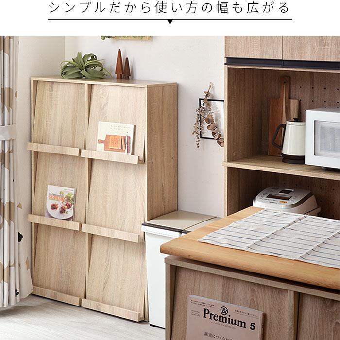 ワイエムワールド 本棚 ディスプレイラック スリム 扉付 大容量 扉