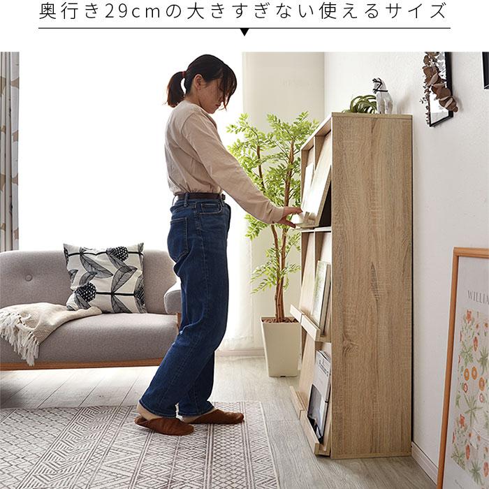 長い巻物 木製ケース付き ワイエムワールド 本棚 ディスプレイラック スリム 扉付 大容量 扉