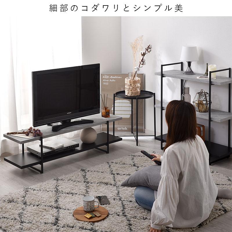 ワイエムワールド テレビ台 テレビラック ローボード 幅120 120幅 薄型
