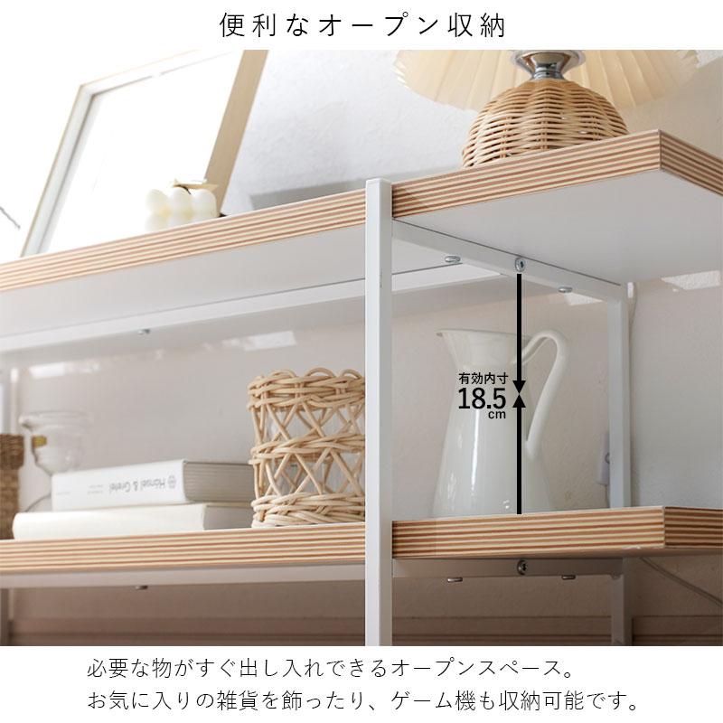 【超美品‼️】定価46,200円♪ エレコム 120cm幅ローボード テレビ台 リビング収納家具 ホワイトシルク加工強化ガラス 天然木製サイドパネル♪ MINT アンティーク調ローボード 幅135 猫脚プリンセスシリーズ